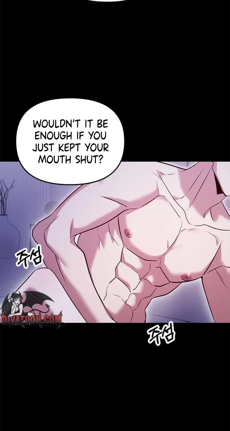 My Lewd Friend's Oppa Chapter 1 page 17 - 