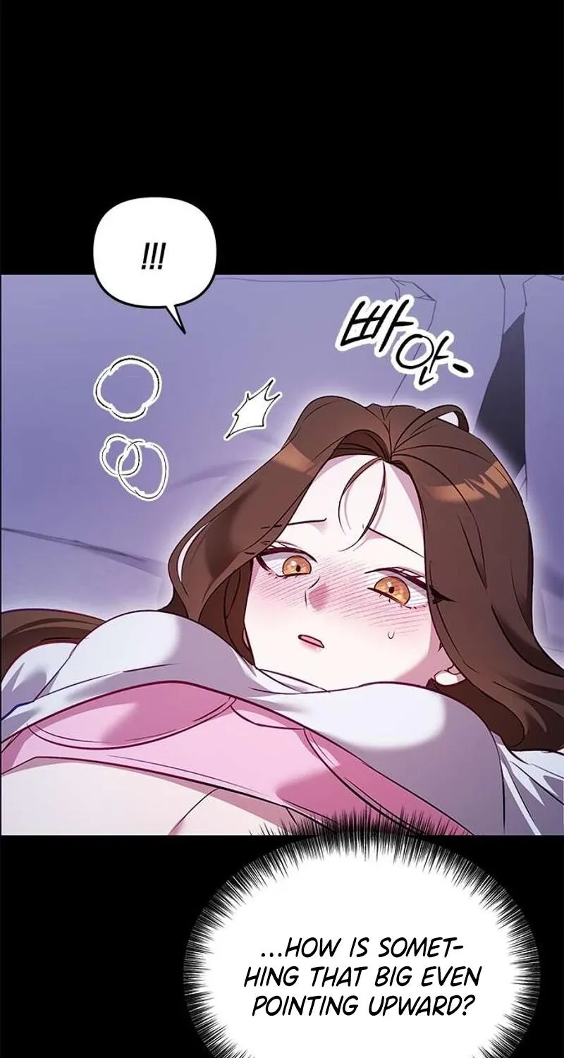 My Lewd Friend's Oppa Chapter 1 page 19 - 