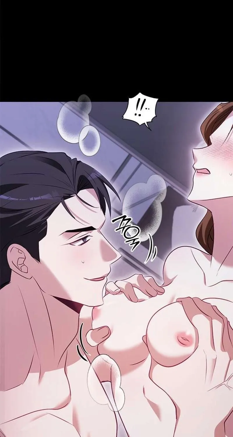 My Lewd Friend's Oppa Chapter 1 page 25 - 