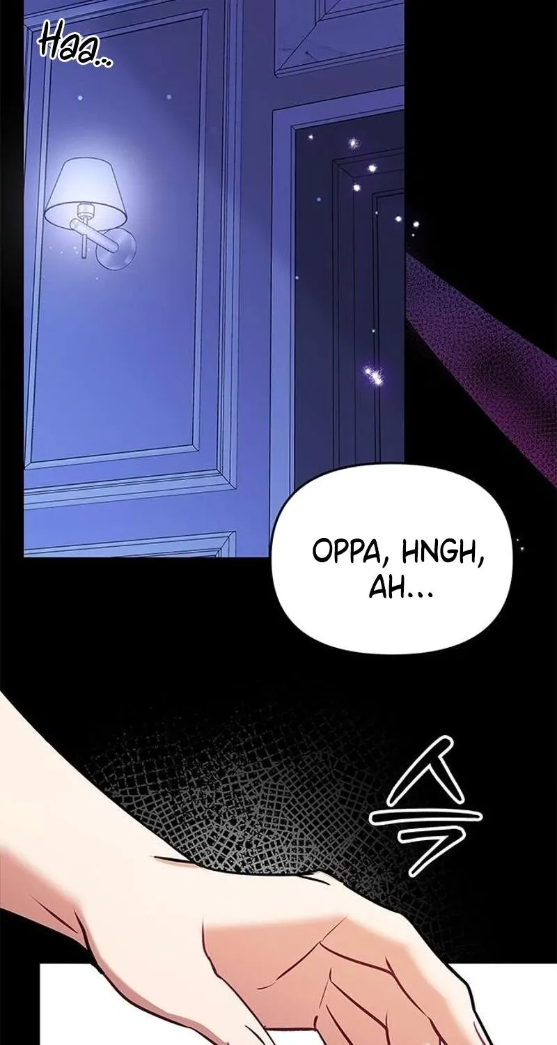 My Lewd Friend's Oppa Chapter 1 page 4 - 