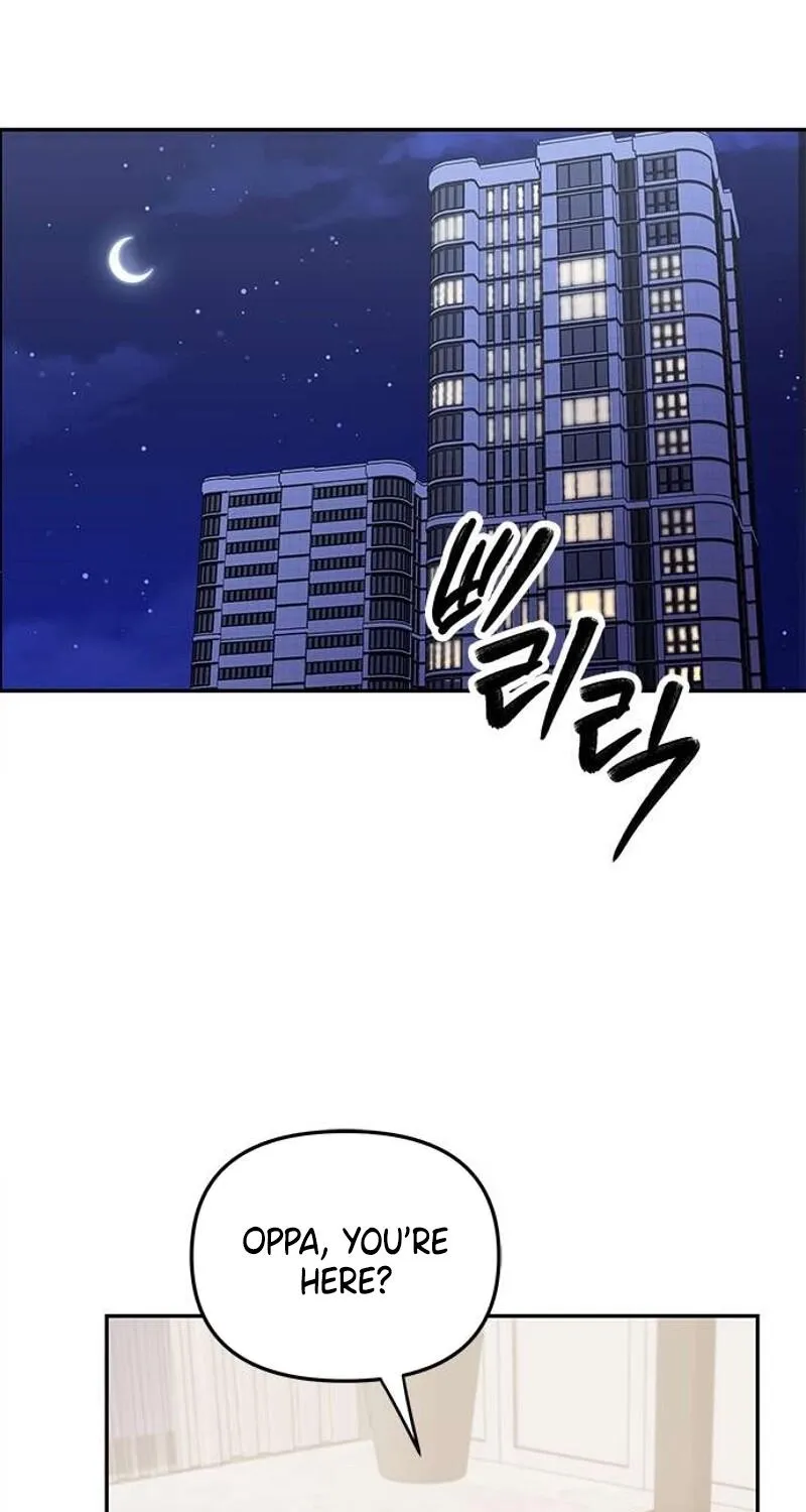 My Lewd Friend's Oppa Chapter 1 page 31 - 