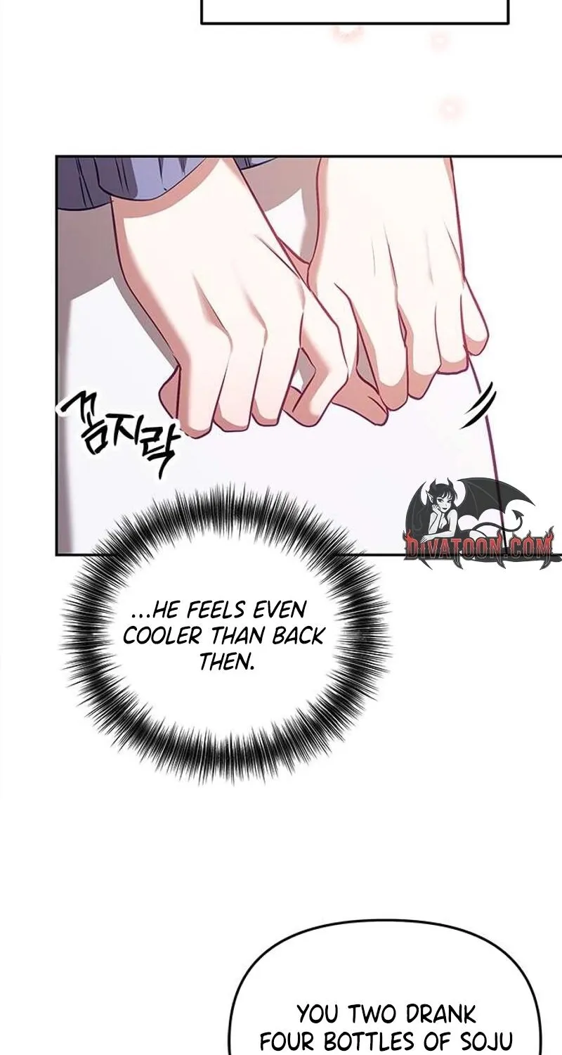 My Lewd Friend's Oppa Chapter 1 page 38 - 