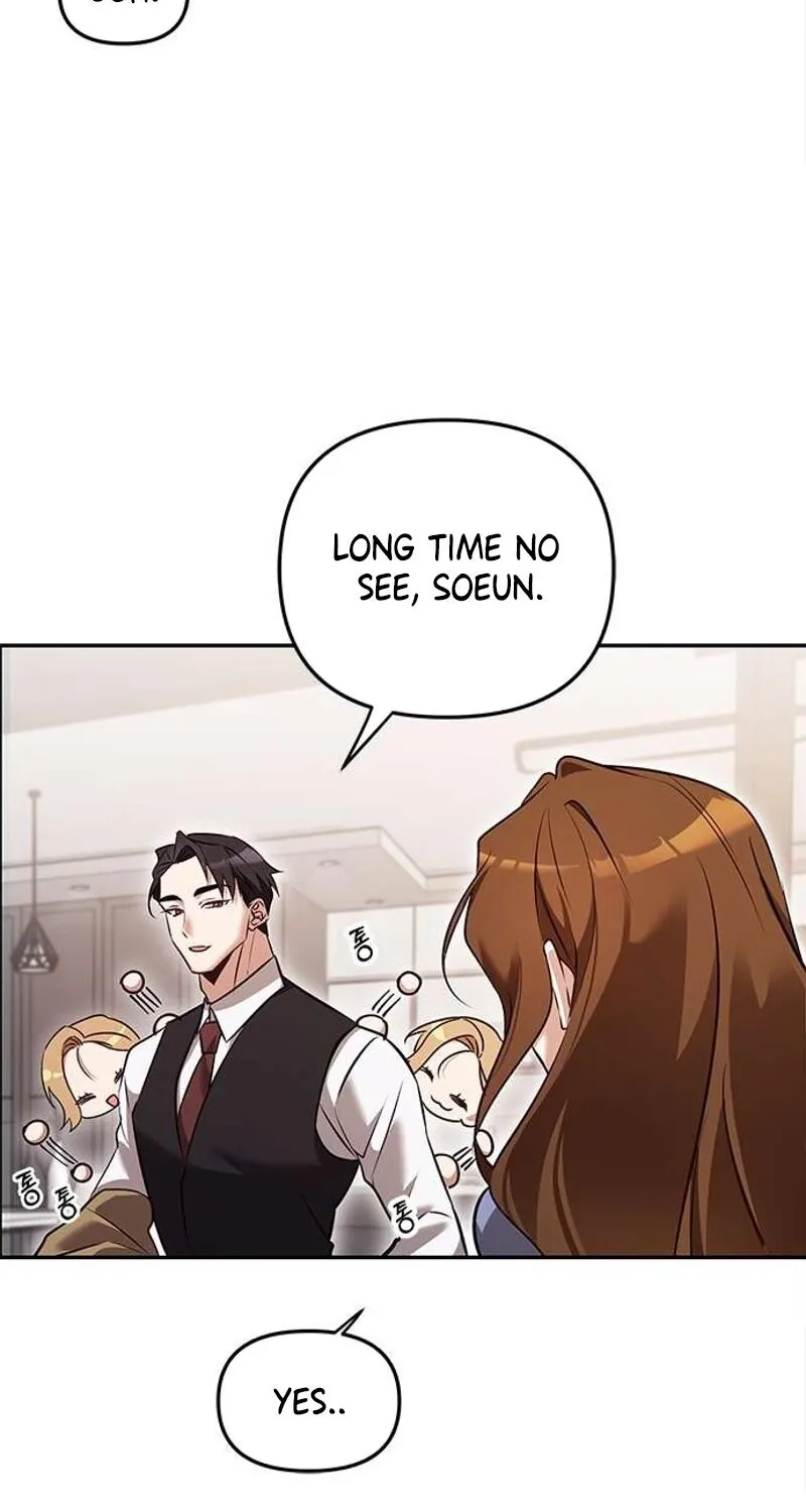 My Lewd Friend's Oppa Chapter 1 page 40 - 