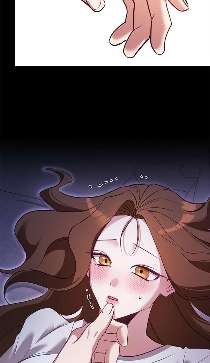 My Lewd Friend's Oppa Chapter 1 page 5 - 
