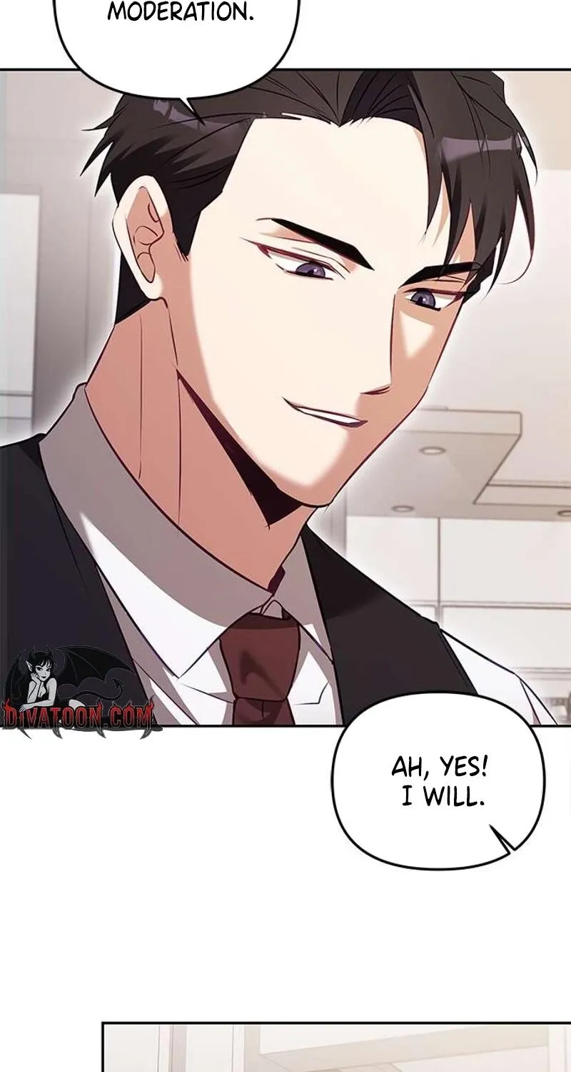 My Lewd Friend's Oppa Chapter 1 page 44 - 