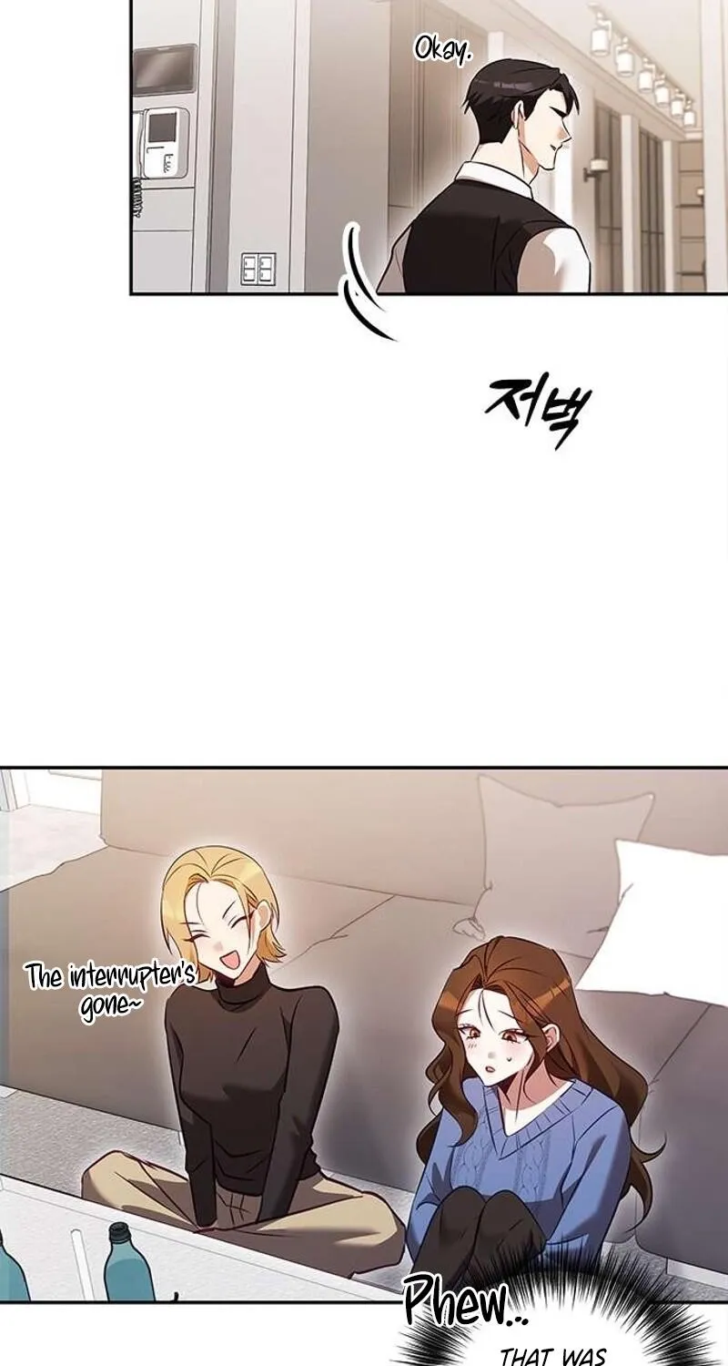 My Lewd Friend's Oppa Chapter 1 page 45 - 
