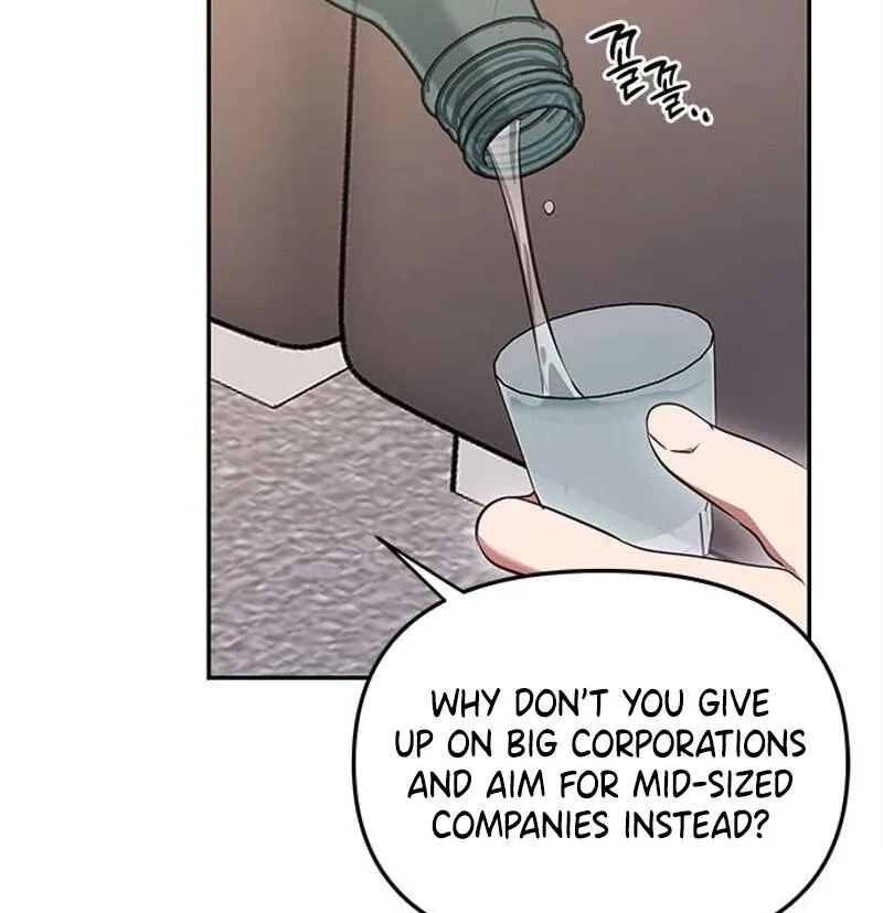 My Lewd Friend's Oppa Chapter 1 page 47 - 