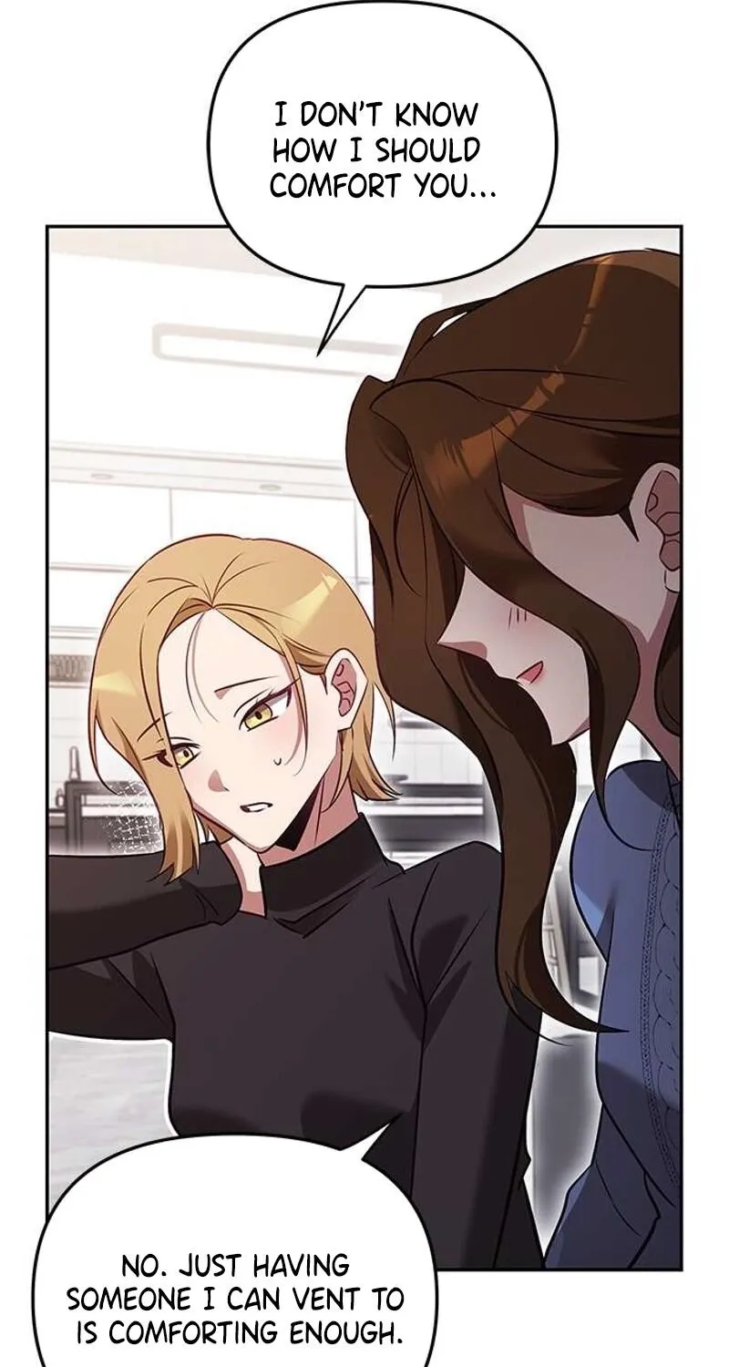 My Lewd Friend's Oppa Chapter 1 page 53 - 