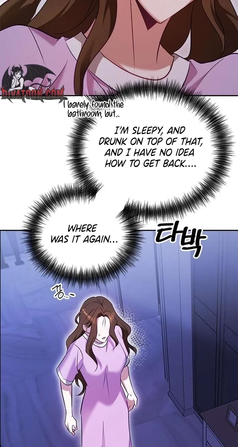 My Lewd Friend's Oppa Chapter 1 page 69 - 