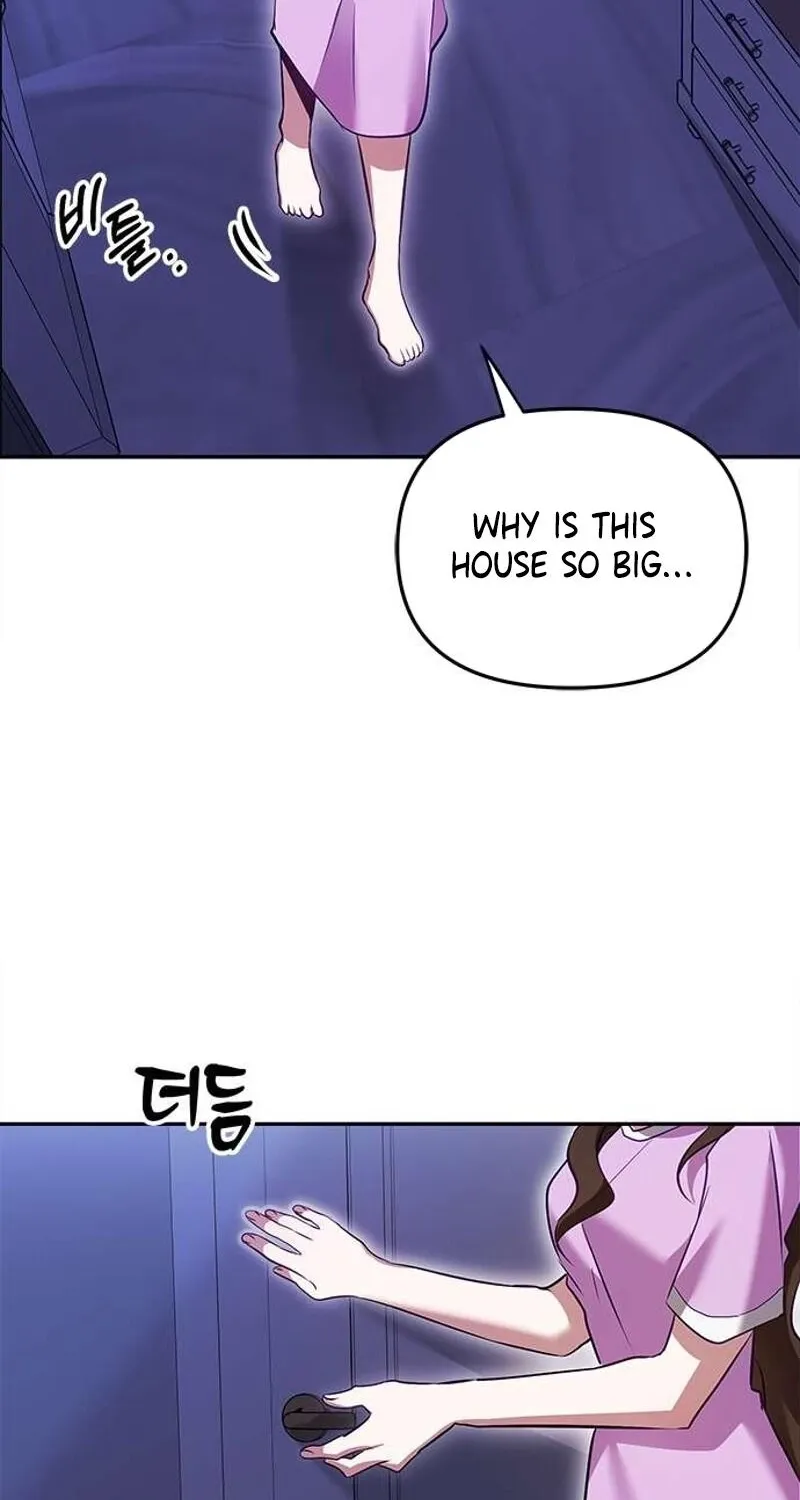 My Lewd Friend's Oppa Chapter 1 page 70 - 