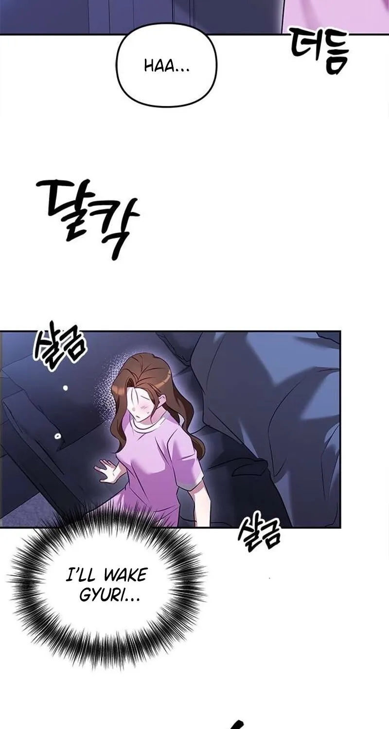 My Lewd Friend's Oppa Chapter 1 page 71 - 
