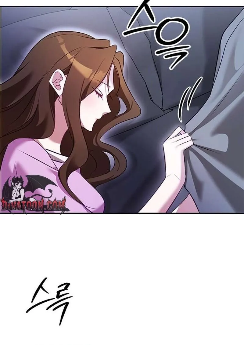 My Lewd Friend's Oppa Chapter 1 page 72 - 