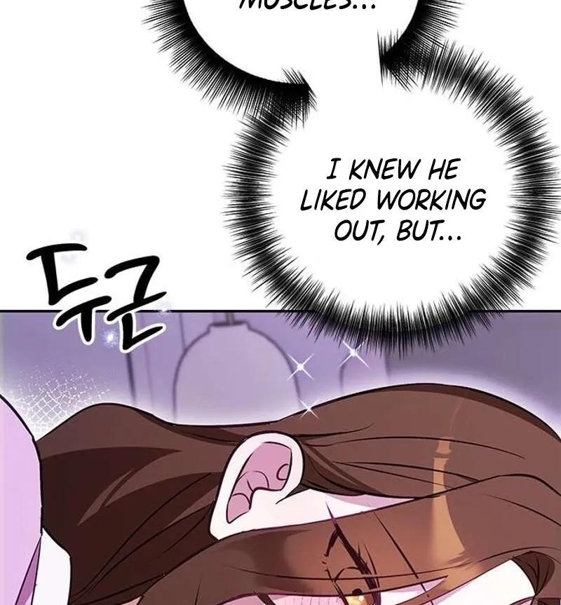 My Lewd Friend's Oppa Chapter 1 page 77 - 