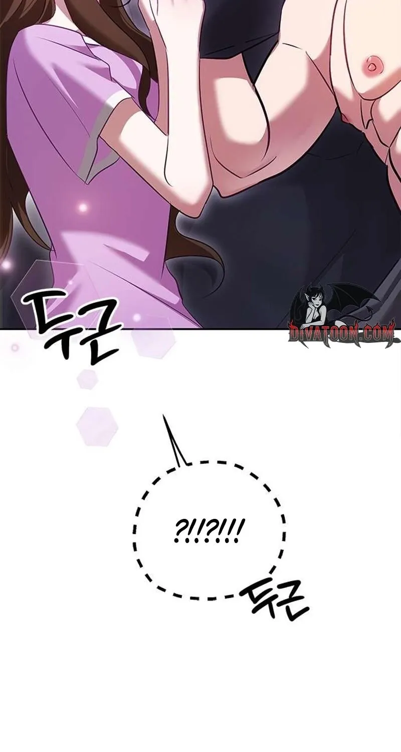 My Lewd Friend's Oppa Chapter 1 page 80 - 