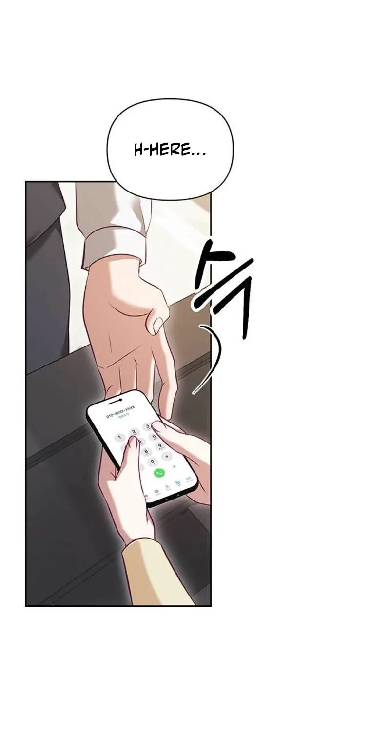 My Lewd Friend's Oppa Chapter 10 page 11 - 