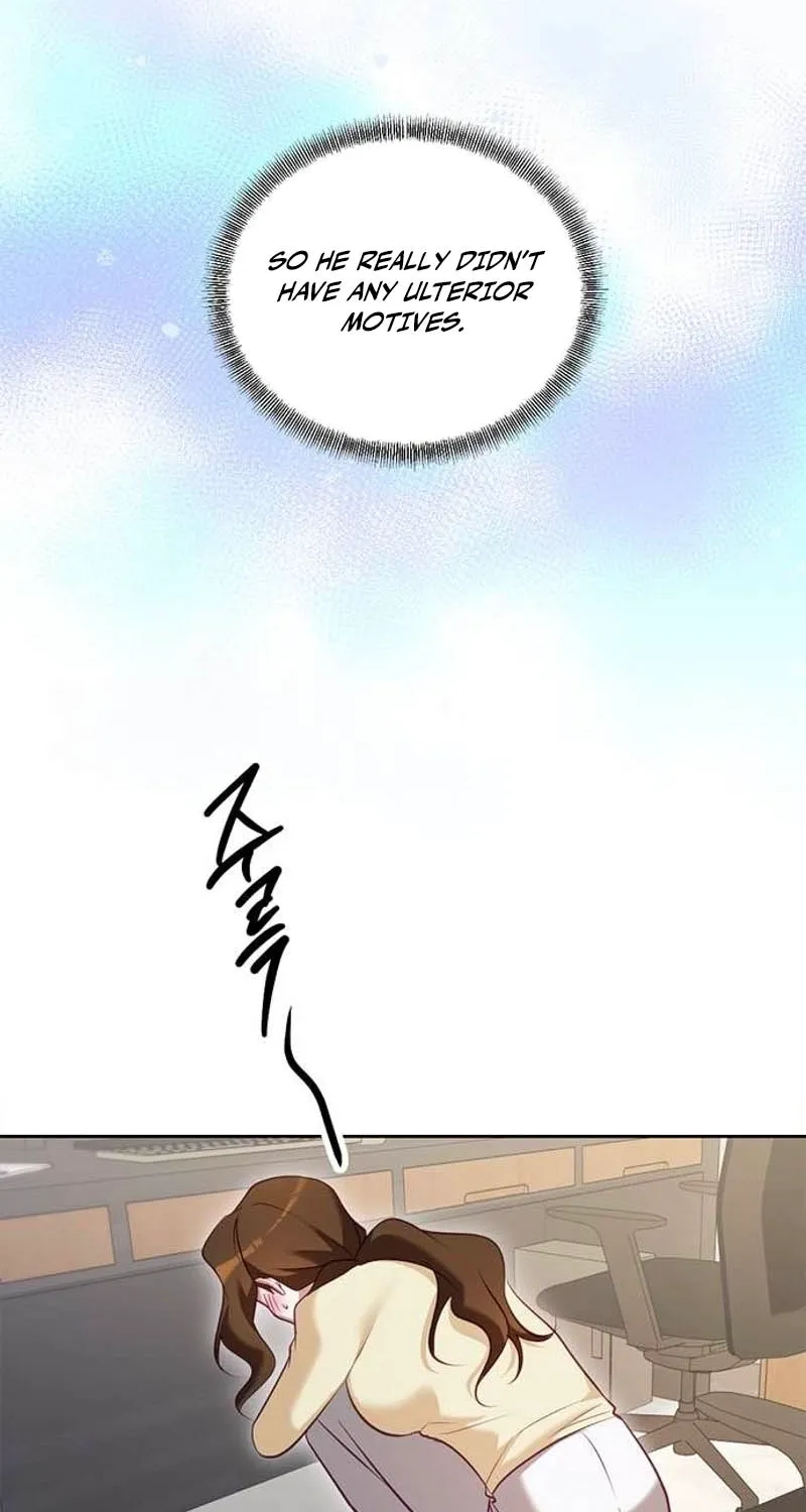 My Lewd Friend's Oppa Chapter 10 page 14 - 