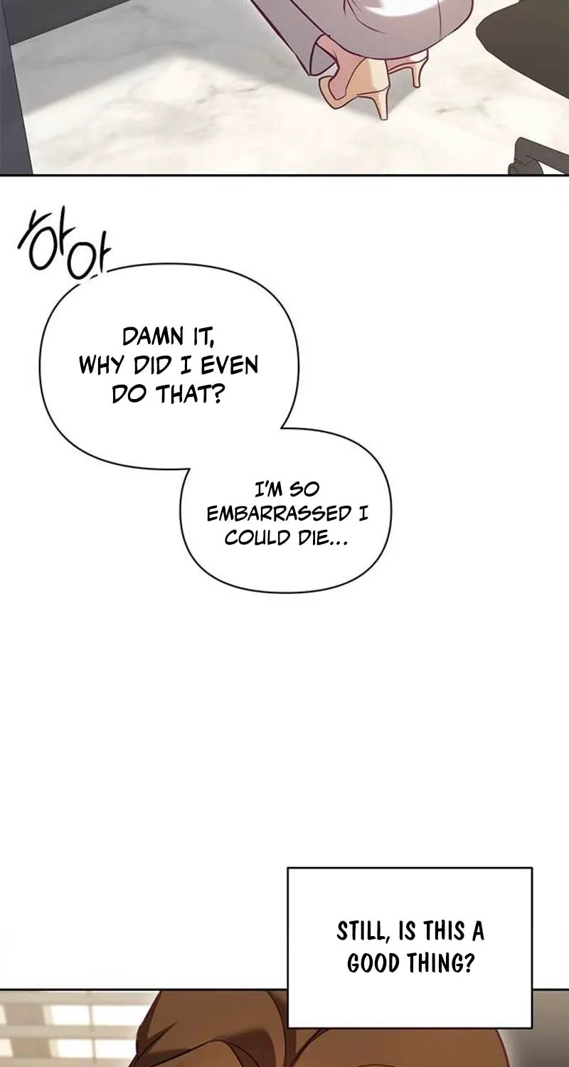 My Lewd Friend's Oppa Chapter 10 page 15 - 