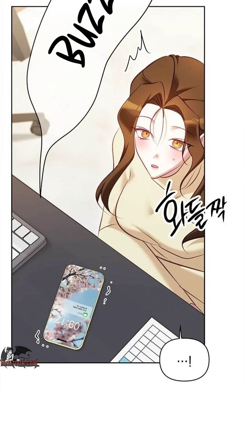 My Lewd Friend's Oppa Chapter 10 page 17 - 