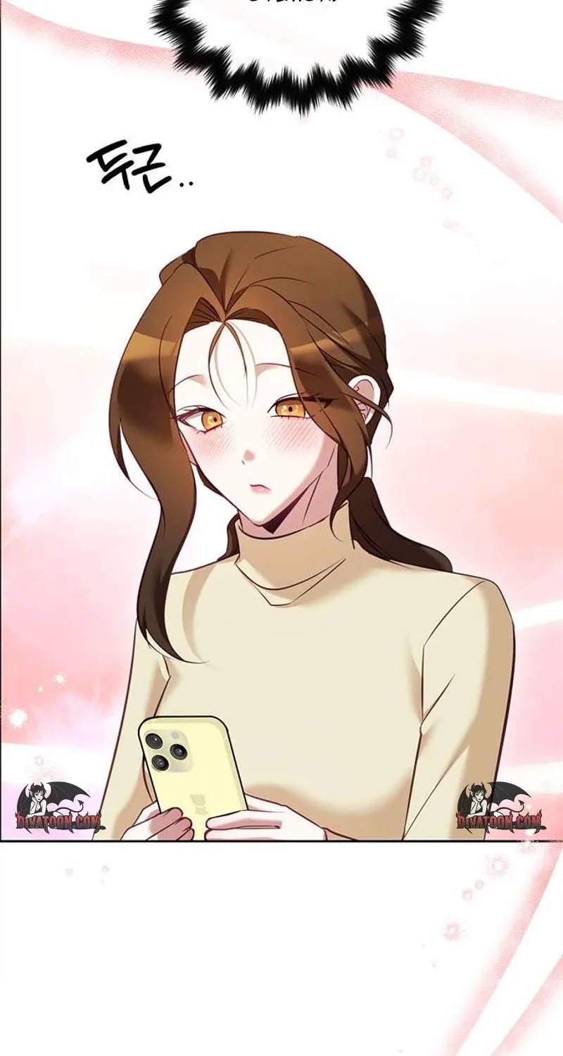 My Lewd Friend's Oppa Chapter 10 page 19 - 