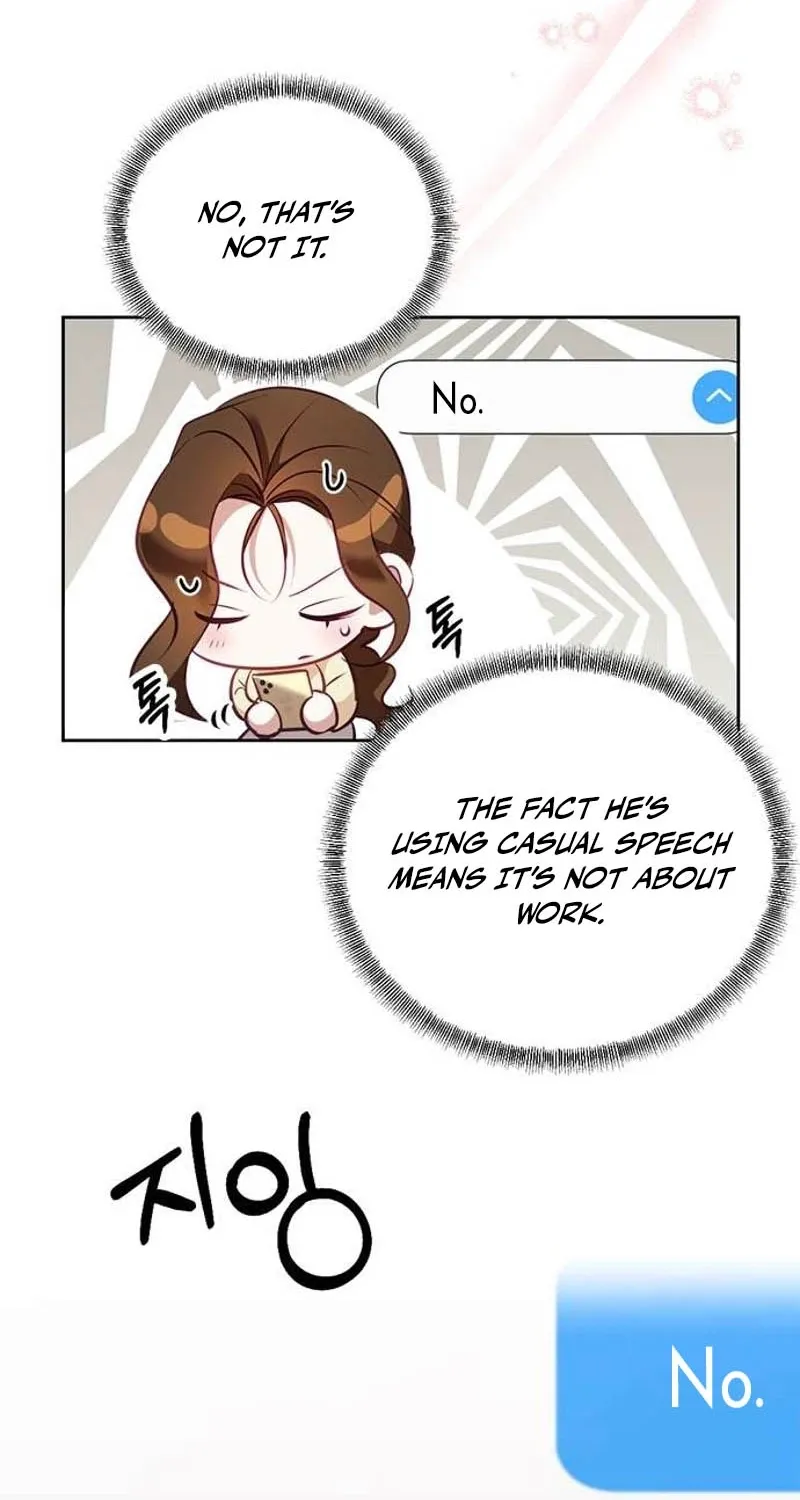 My Lewd Friend's Oppa Chapter 10 page 20 - 