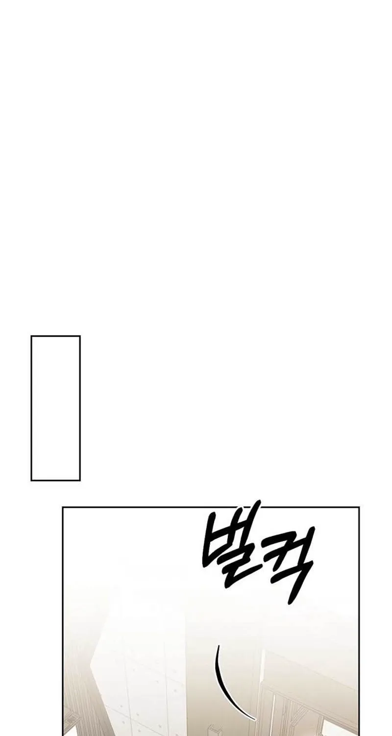 My Lewd Friend's Oppa Chapter 10 page 26 - 