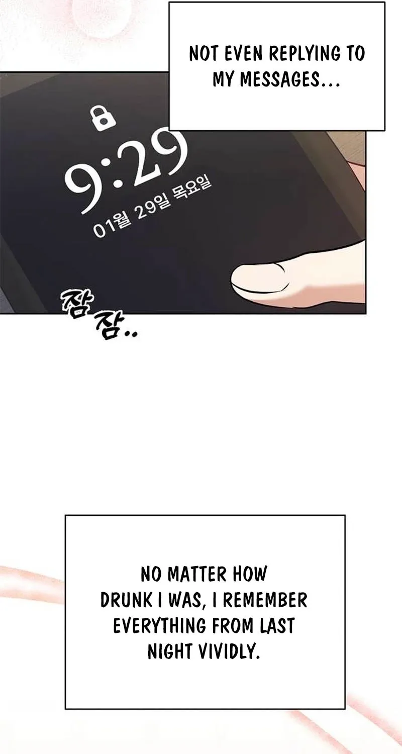 My Lewd Friend's Oppa Chapter 10 page 33 - 