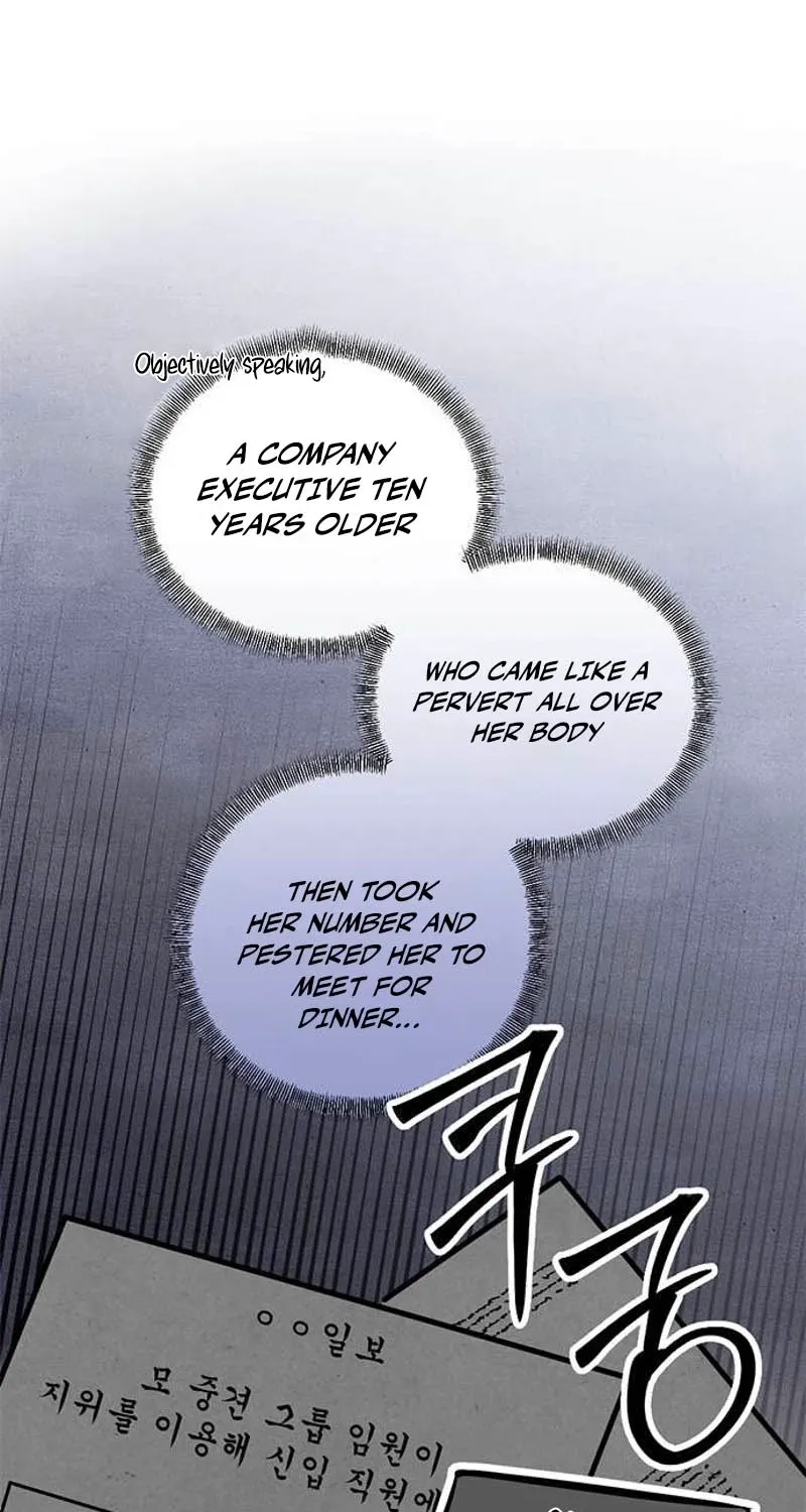 My Lewd Friend's Oppa Chapter 10 page 40 - 