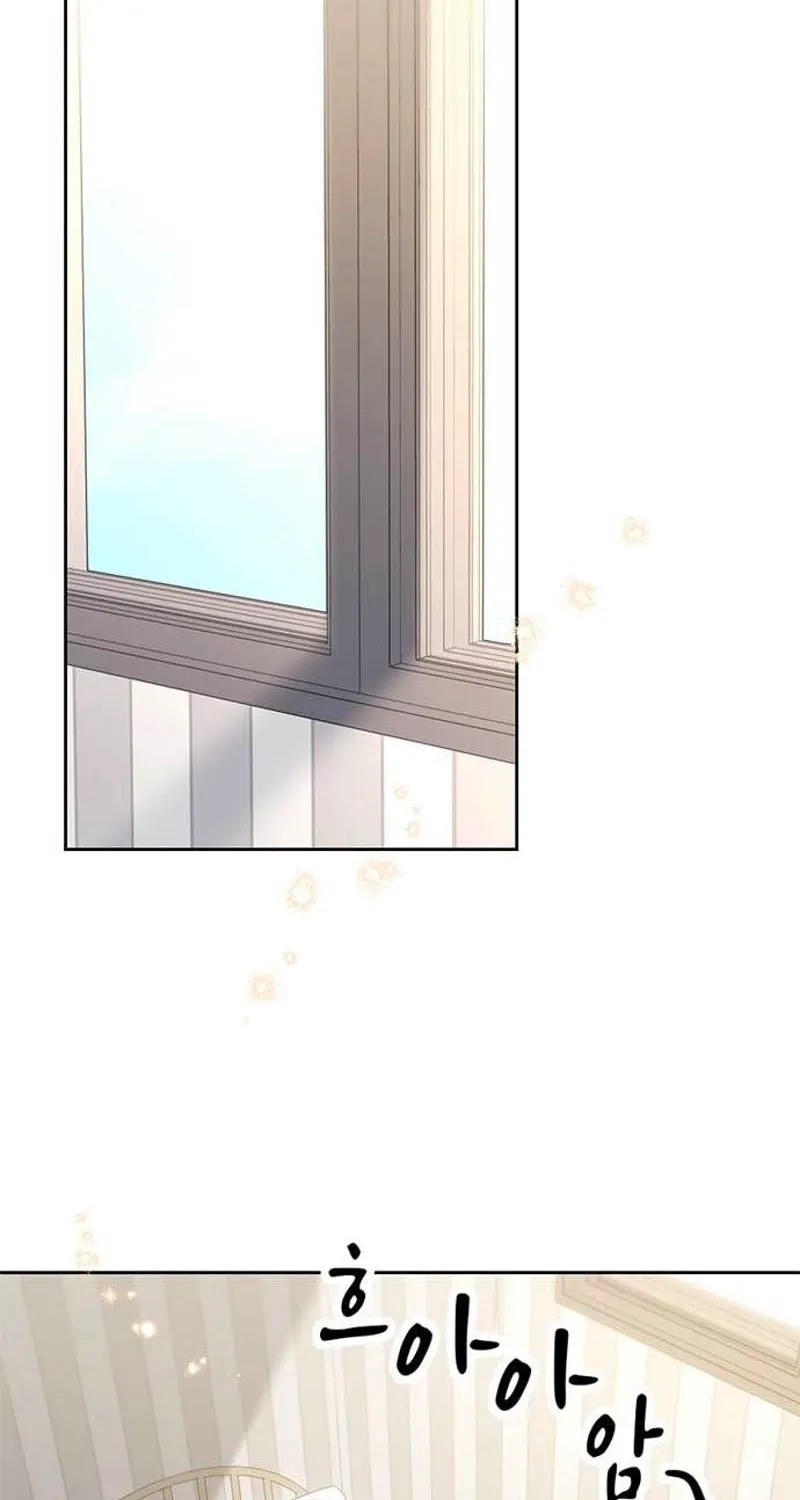 My Lewd Friend's Oppa Chapter 10 page 46 - 