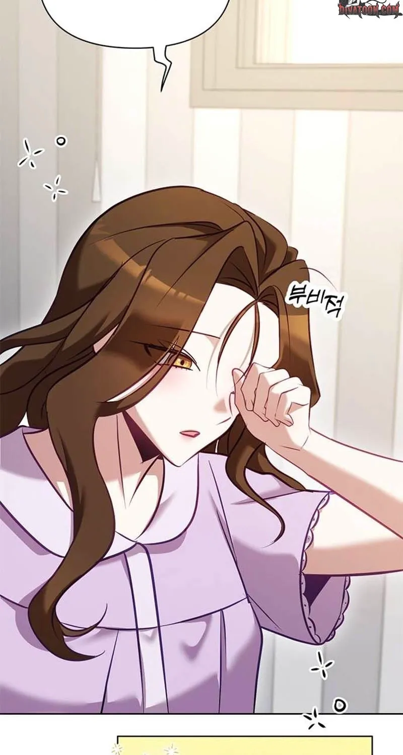 My Lewd Friend's Oppa Chapter 10 page 48 - 
