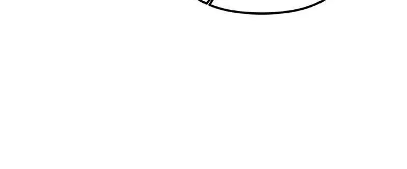 My Lewd Friend's Oppa Chapter 10 page 6 - 