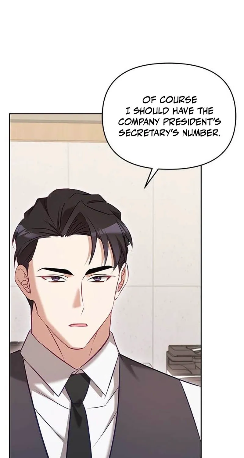 My Lewd Friend's Oppa Chapter 10 page 7 - 