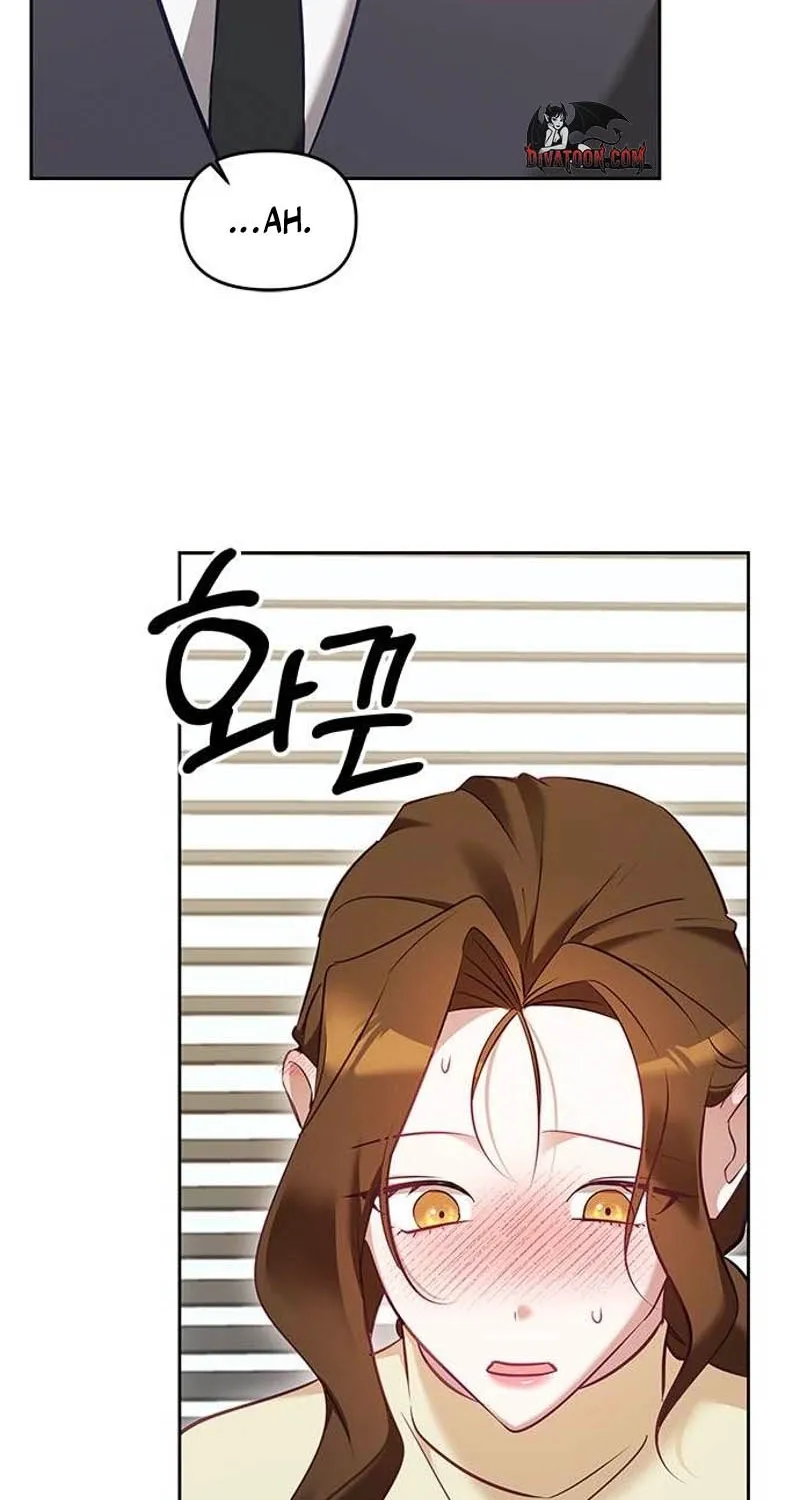 My Lewd Friend's Oppa Chapter 10 page 8 - 