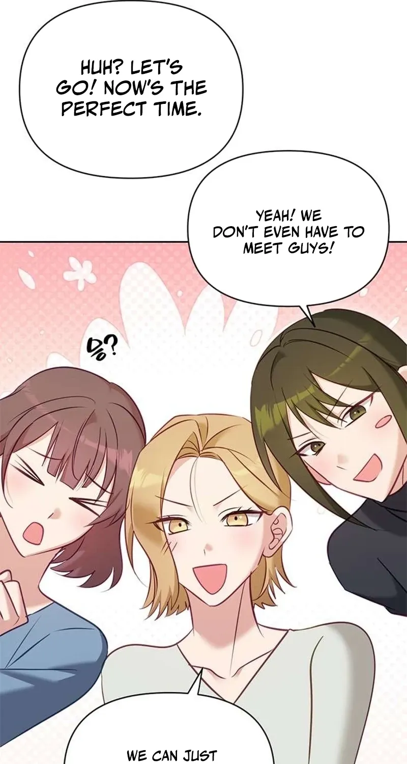 My Lewd Friend's Oppa Chapter 11 page 13 - 