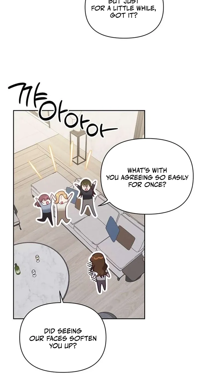 My Lewd Friend's Oppa Chapter 11 page 15 - 