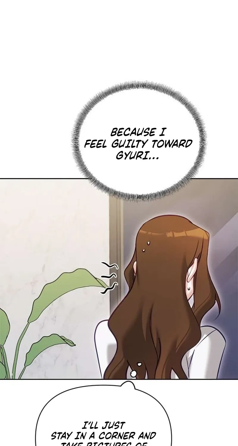 My Lewd Friend's Oppa Chapter 11 page 16 - 
