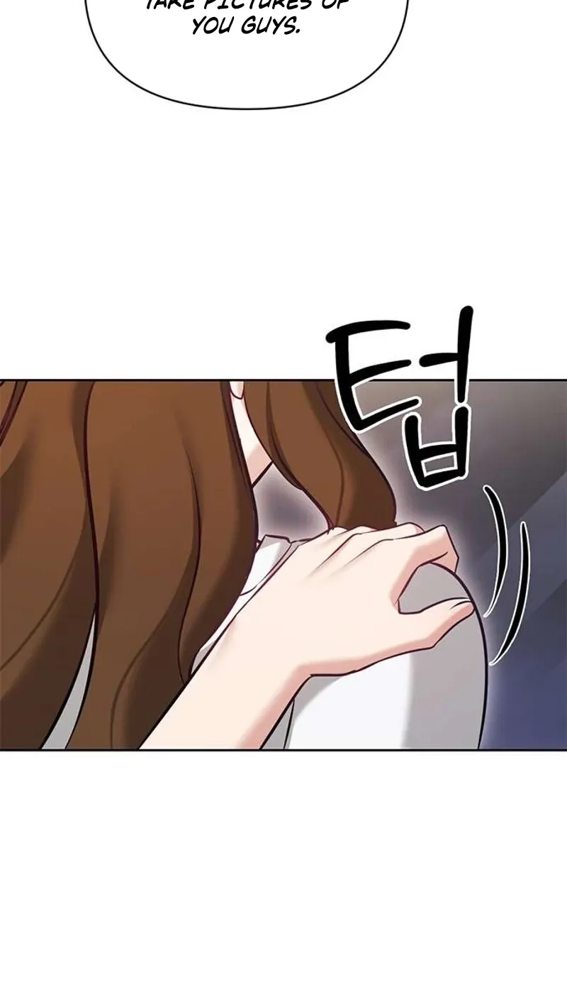 My Lewd Friend's Oppa Chapter 11 page 17 - 
