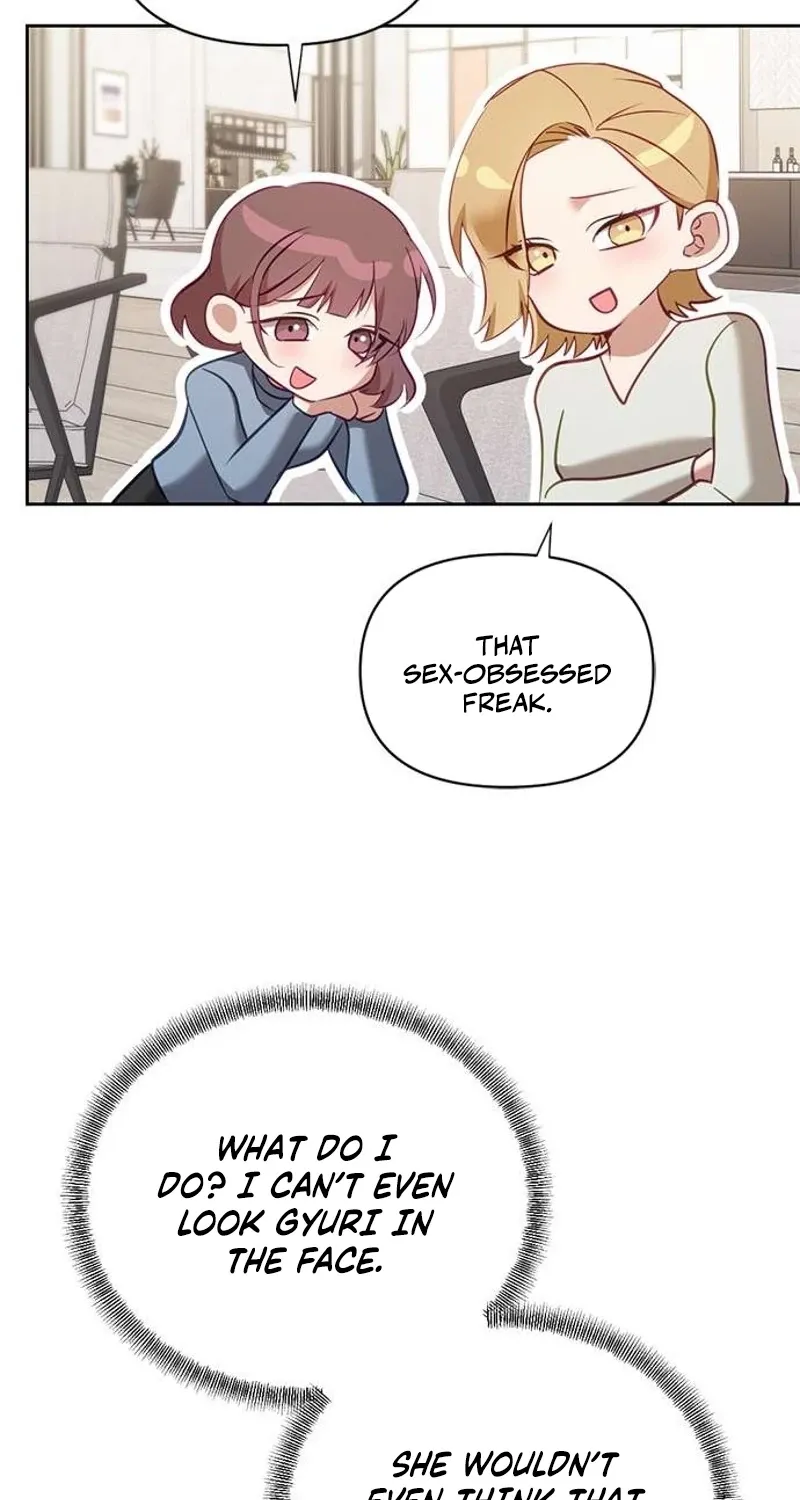 My Lewd Friend's Oppa Chapter 11 page 3 - 