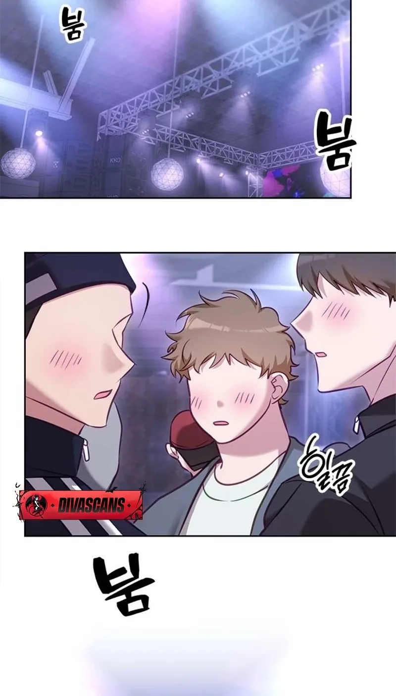 My Lewd Friend's Oppa Chapter 11 page 22 - 