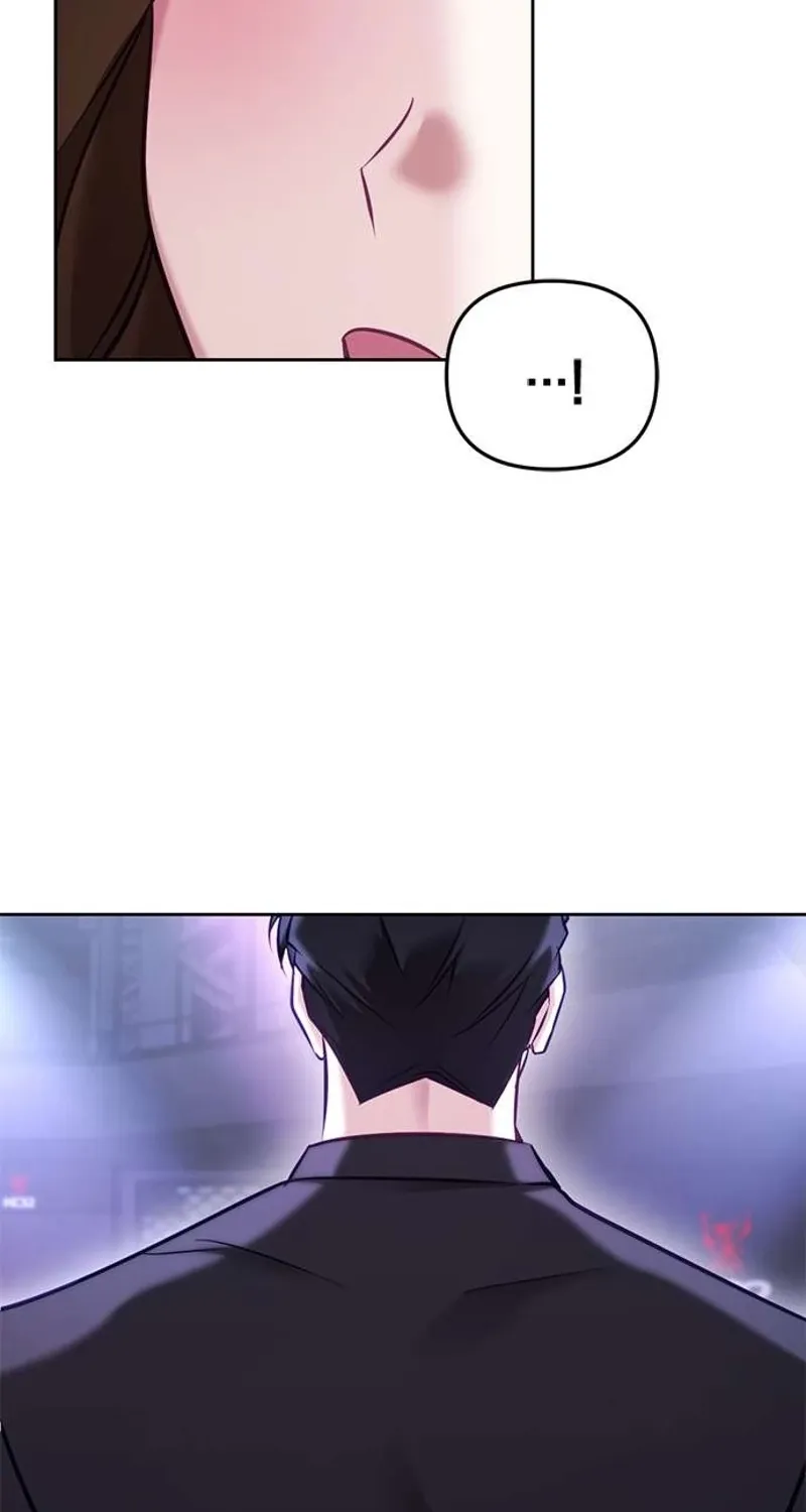 My Lewd Friend's Oppa Chapter 11 page 40 - 