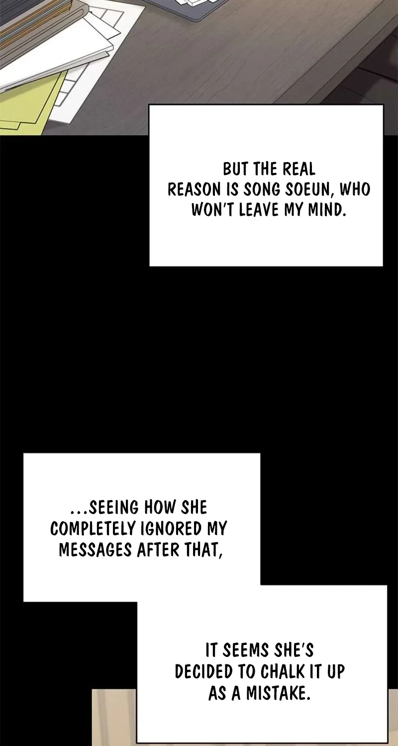 My Lewd Friend's Oppa Chapter 11 page 51 - 
