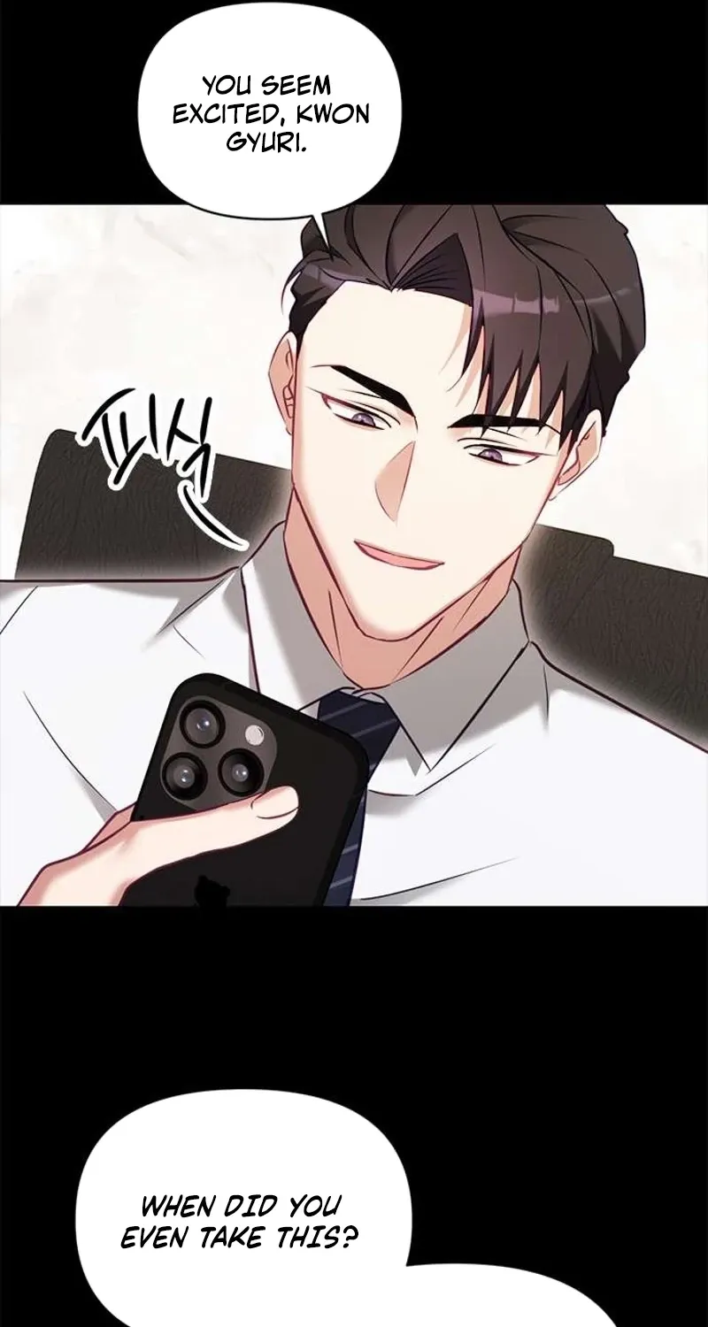 My Lewd Friend's Oppa Chapter 11 page 59 - 