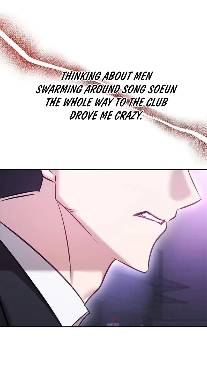 My Lewd Friend's Oppa Chapter 11 page 69 - 