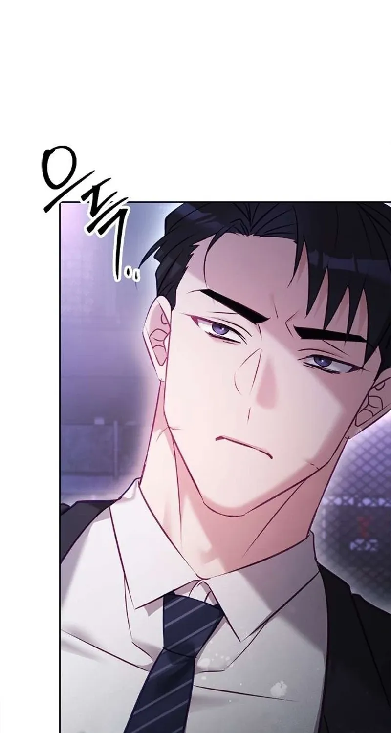 My Lewd Friend's Oppa Chapter 11 page 76 - 