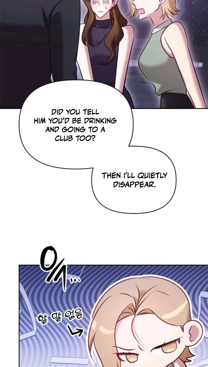 My Lewd Friend's Oppa Chapter 12 page 15 - 