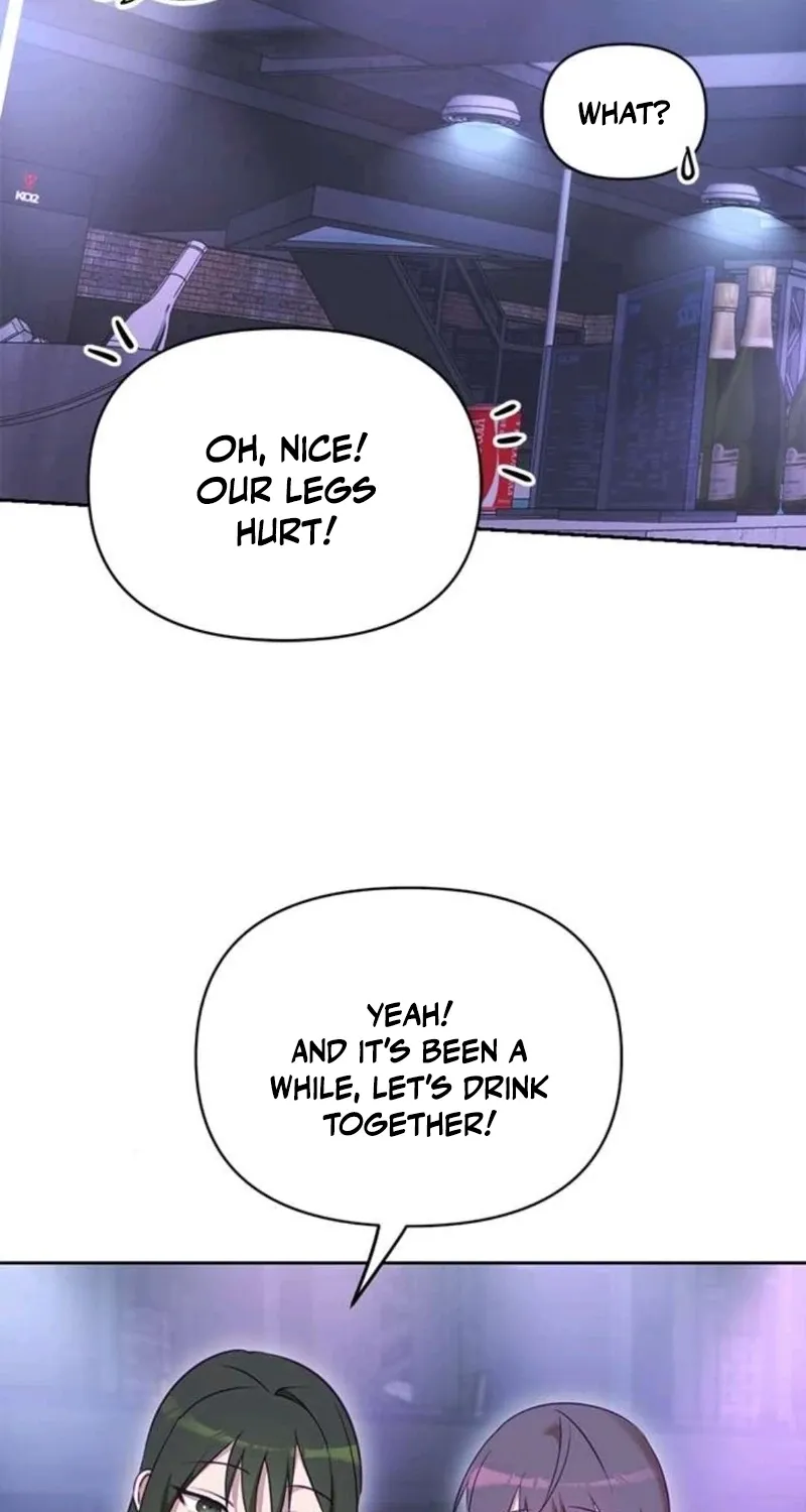 My Lewd Friend's Oppa Chapter 12 page 17 - 