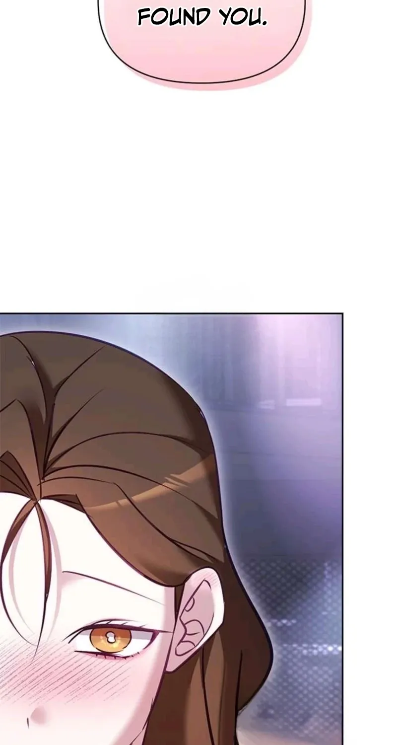My Lewd Friend's Oppa Chapter 12 page 3 - 