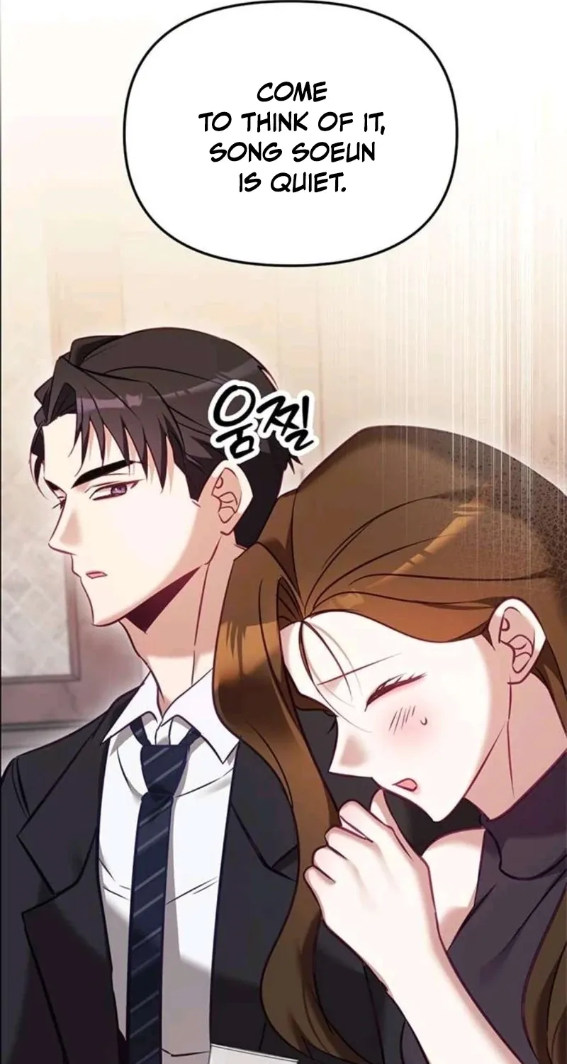 My Lewd Friend's Oppa Chapter 12 page 21 - 