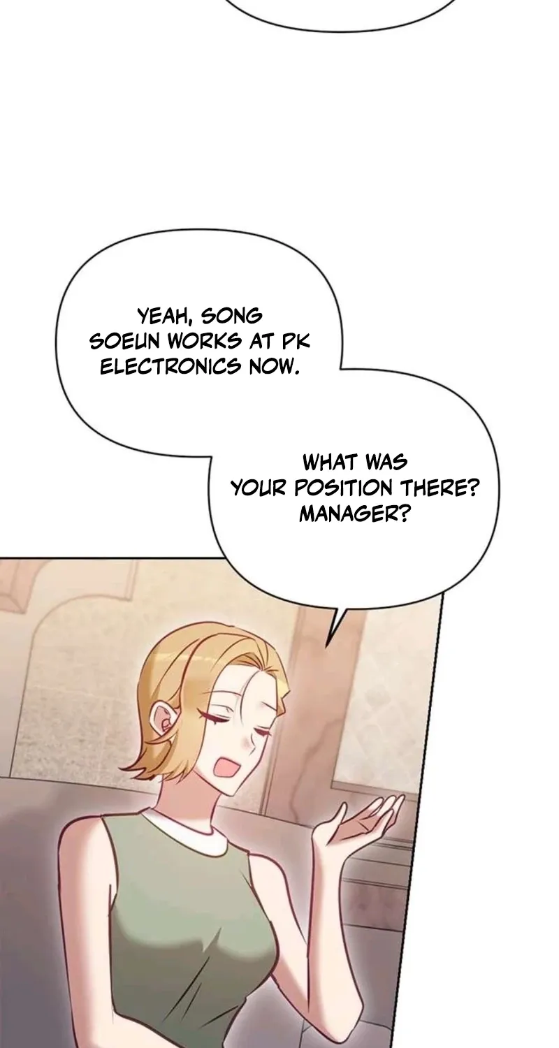 My Lewd Friend's Oppa Chapter 12 page 23 - 
