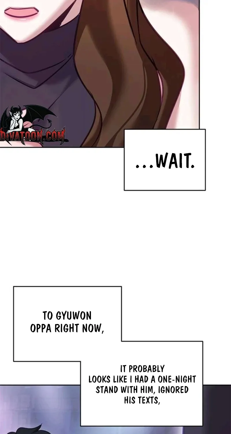 My Lewd Friend's Oppa Chapter 12 page 4 - 