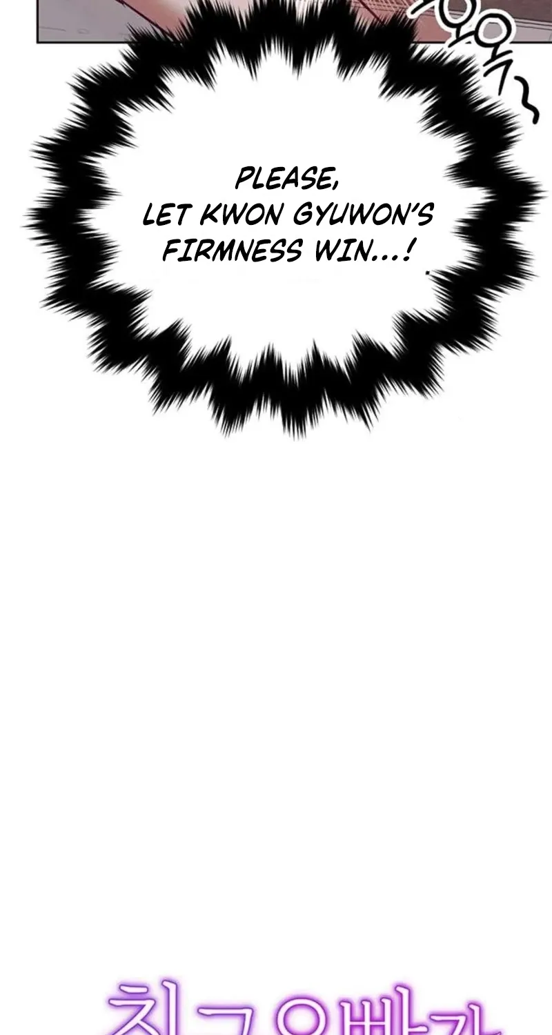 My Lewd Friend's Oppa Chapter 12 page 37 - 